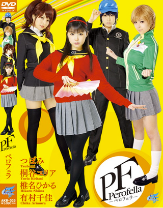 Illustration for article titled Japanese Porn Is Overdosing on Video Games and Anime